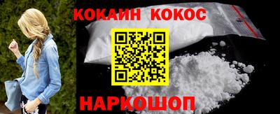 не бодяженный Будённовск
