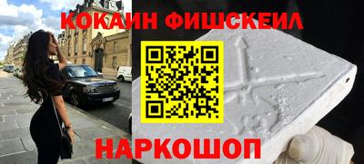 мяу мяу мука Бузулук