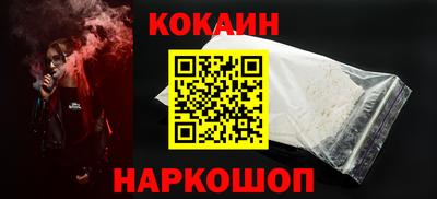 не бодяженный Будённовск