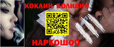 прущая мука Бугуруслан