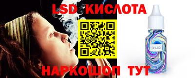 не бодяженный Будённовск