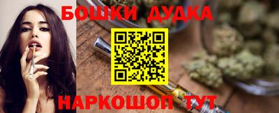 не бодяженный Будённовск