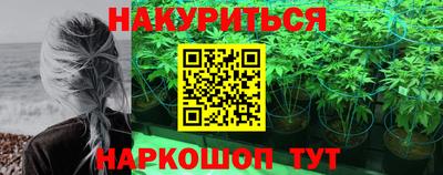 мяу мяу мука Бузулук