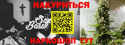 не бодяженный Будённовск