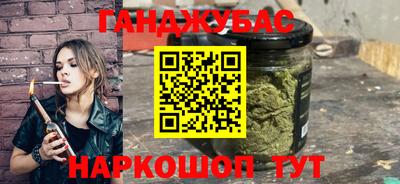 не бодяженный Будённовск