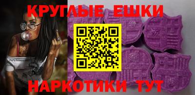 прущая мука Бугуруслан