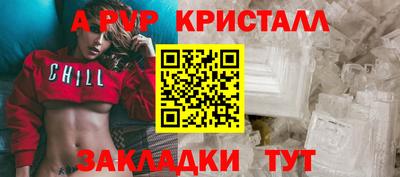 мяу мяу мука Бузулук