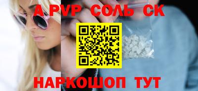 не бодяженный Будённовск