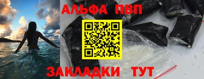не бодяженный Будённовск