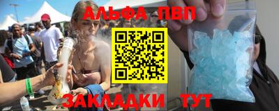 мяу мяу мука Бузулук