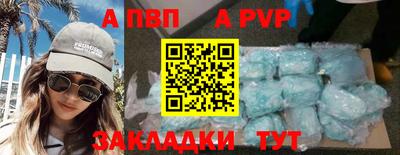 не бодяженный Будённовск
