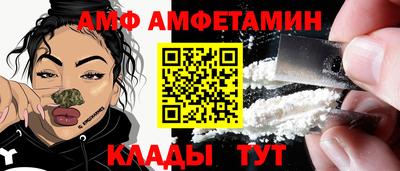не бодяженный Будённовск