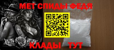 мяу мяу мука Бузулук