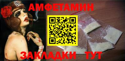 мяу мяу мука Бузулук