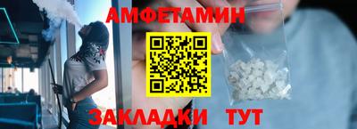 мяу мяу мука Бузулук