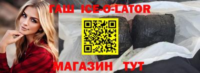 не бодяженный Будённовск