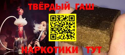 не бодяженный Будённовск