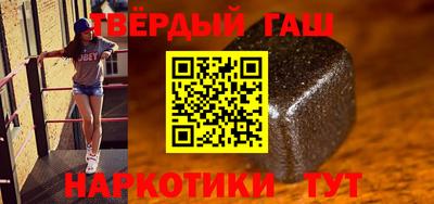 мяу мяу мука Бузулук
