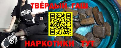 мяу мяу мука Бузулук