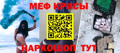 не бодяженный Будённовск